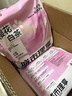 城市理享樱花白茶豆腐木薯混合猫砂2.5kg*4 除臭颗粒吸味结团快不粘底低尘 实拍图