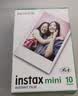 富士（FUJIFILM）【出游季】instax迷你拍立得相机专用3寸拍立得相纸适用mini7+/41/99/evo/13/12/liplay+等型号 20张mini白边相纸+相册*3+相纸边框贴纸*1 实拍图