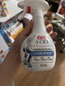 立白小白白小白鞋清洁剂280g 天然洁净白鞋去污洗鞋神器 温和不伤鞋 实拍图