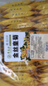草木方菊花茶【100朵完整大花70g】金丝皇菊胎菊贡菊花茶菊花朵独立包装 实拍图