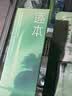 逐本云檀植萃水感净透卸妆油温和150ml卸防晒眼唇礼物 实拍图