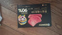 美味壹客早餐欧包小面包无蔗糖休闲零食代餐0添加夹心540g整箱6包 实拍图
