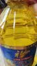 福临门 食用油 0反式脂肪一级葵花籽油4L 中粮出品 实拍图