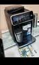 飞利浦（PHILIPS）云朵咖啡机新3系EP3341/82家用/全自动意式浓缩冷萃研磨一体咖啡机 一键奶咖 七夕情人节礼物 实拍图