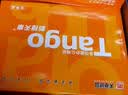 天章 （TANGO）A4打印纸80g500张单包 新橙天章【优选品质】加厚草稿纸打印作业双面打印复印纸高性价比 实拍图