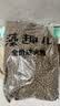 麦富迪狗粮 藻趣儿狗粮成犬粮牛肉螺旋藻 均衡营养15kg/30斤 实拍图