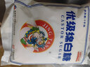 京糖白糖 优级绵白糖1000g【优级】中华老字号 烘焙冲饮烹饪 实拍图