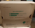 全棉时代儿童水洗纱布面巾纯棉7A抗菌洗脸小毛巾 礼盒2条装 冰兰30×50cm 实拍图