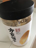 方家铺子中华老字号 六星大片百合干220g 桂圆莲子银耳枸杞羹煲汤食材 实拍图