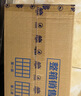 维达擦手纸1层200抽*20包L码 酒店商场卫生间商用抽纸整箱VS2356 实拍图
