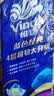 维达（Vinda）有芯卷纸 蓝色经典4层160克*10卷 厚韧大分量 卫生纸厕纸 卷筒纸 实拍图