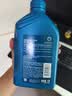 壳牌（Shell）三代蓝壳HX7 PLUS全合成机油5w-30(5w30)SP级 1L汽车保养京东自营 实拍图