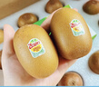 佳沛（zespri）新西兰阳光金奇异果10粒巨大果单果146-175g 猕猴桃水果礼盒 实拍图