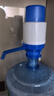 首力手压式饮水器桶装水压水器饮水机抽水器桶装水自动上水器 升级款 实拍图