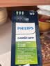 飞利浦（PHILIPS）电动牙刷头官方原装适配HX24系列/HX2461/HX2431/HX2471/02紫色刷柄清洁亮白 3支装HX2033/04   实拍图