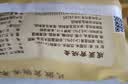 一旬一味糯米纸皮大烧麦 全家福5袋2.1kg 4.2斤 家庭儿童速冻早餐半成品手 实拍图