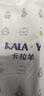 卡拉羊休闲运动包单肩包斜挎包男士帆布包超轻竖款潮流胸包旅行便携黑色 实拍图