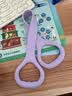 yottoy8字拉力器 背部训练弹力绳家用开肩颈拉伸带瑜伽硅胶小猫锻炼手臂 实拍图