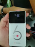 华正易尚无线网移动随身wifi6无线流量2026新款全国通用随身wi-fi多网通支持5G/4G设备飞猫子品牌 实拍图