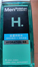 曼秀雷敦男士保湿爽肤水120ml 须后补水清爽保湿水护肤品送男友 实拍图
