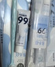 俊小白羟基磷灰石牙膏 亮皓美白清新口气密集修护牙釉质 抖音同款140g*3 实拍图