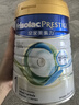 美素佳儿（Friso）港版皇家美素力1段婴幼儿配方奶粉800g/罐  HMO配方 实拍图