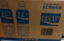 宝矿力水特电解质水功能性运动饮料500ml*15瓶 整箱装补充能量水分 实拍图