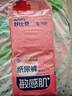 舒比奇（Suitsky）【敏感肌首选】维EPro敏感肌纸尿裤S48片婴儿尿不湿夏季超薄 实拍图