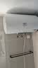 海尔（Haier）出品统帅（Leader）热水器电热水器LC1/LC2家用40升储水式卫生间洗澡小户型租房推荐专利防电墙2.0 60L 2200W 一级能效省电X5 实拍图