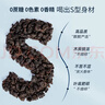 七春 黑乌龙茶小罐装茶叶自己喝可冷泡秋冬季养生无糖油切乌龙茶100g 实拍图