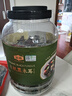 金唐有机黑木耳500g秋木耳东北特级小碗耳 山珍菌菇干货凉拌火锅食材 实拍图