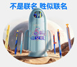 点石制笔【毕业礼物】时空舱小火箭5周年限定笔筒高颜值文具套装礼盒男女孩学生生日礼物361E-B星辰蓝 实拍图