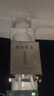 亚明 LED投光灯户外防水招牌射灯高亮探照灯工地庭院泛光灯 YM-7070-100W 白光纳米系列 实拍图