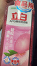 立白APG洗洁精大瓶1kg果蔬食品可用去油洗涤灵洗涤剂洗洁剂洗碗液  实拍图
