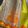 波力海苔味渔趣40克休闲零食海产低脂小吃儿童亲朋欢聚分享装 实拍图