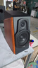 奋达R60BT Pro 爆款蓝牙音响 家用桌面电脑电视2.0有源音箱 高音质高保真120W大功率专业发烧级低音炮 实拍图