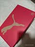 彪马PUMA TT碎钉敏捷足球鞋男女款人造草坪钉鞋FUTURE9 108918 42.5 实拍图
