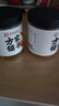 方家铺子 大号金钩海米150g 虾干 淡干大粒干虾仁虾米 粽子食材海鲜干货 实拍图