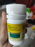 迪巧儿童钙片60粒*3礼盒青少年钙片碳酸钙d3咀嚼片儿童钙3~6~13岁含维生素d3助力骨骼发育非液体钙 实拍图