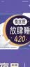 高洁丝【长夜呵护】蚕丝感放肆睡卫生巾350mm5片夜用姨妈巾京东自营旗舰 实拍图
