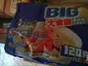 康师傅 方便面 大食袋鲜虾鱼板面五连包139g*5 泡面袋装速食 方便食品 实拍图