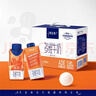 蒙牛特仑苏嗨MILK复合维生素牛奶梦幻盖200mL×10  送礼礼盒 实拍图