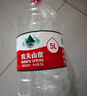 农夫山泉 饮用水 饮用天然水5L*4桶 整箱装 桶装水随机包装 实拍图