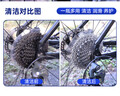 WD-40家用门锁润滑油消除合页吱吱响wd40缝纫机防盗门锁芯门轴铰链防锈 实拍图