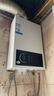 海尔（Haier）【咨询客服领补贴】燃气热水器UTSPRO13升16升智能洗澡恒温家用强排式防冻ECO节能天然气热水器 14L 恒温新升级【UTSPRO】 实拍图