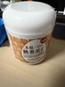 人民食品 本味熟葵花籽仁原味瓜子仁烘焙材料休闲零食280g 实拍图