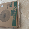 雷士（NVC）LED灯盘吸顶灯替换灯芯磁吸灯板圆形贴片40瓦三色光-全光谱-Ra97 实拍图