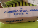 洁尔阴mini迷你护理湿巾清洁 护理湿巾纸洁阴私处湿巾 便携包装8包*3盒 实拍图