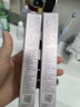 姬芮（ZA）紫色隔离霜防晒遮瑕霜妆前乳三合一 35g*2 SPF36男女 实拍图