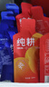 纯耕 红黑枸杞原浆组合礼盒1800ml（60袋）宁夏黑枸杞汁原液节日礼品 实拍图